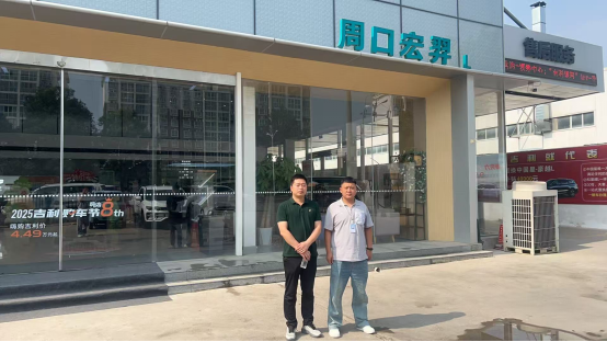 球盟会官方网站